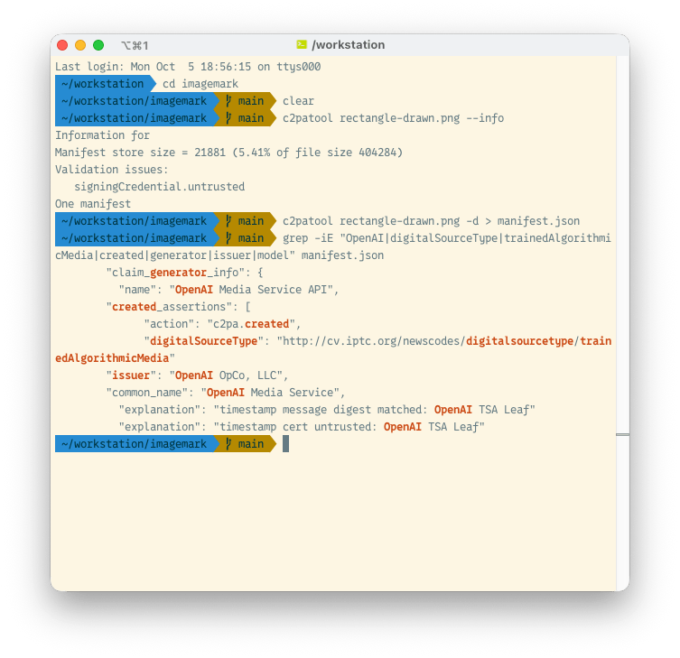 Terminal-check-c2pa-info