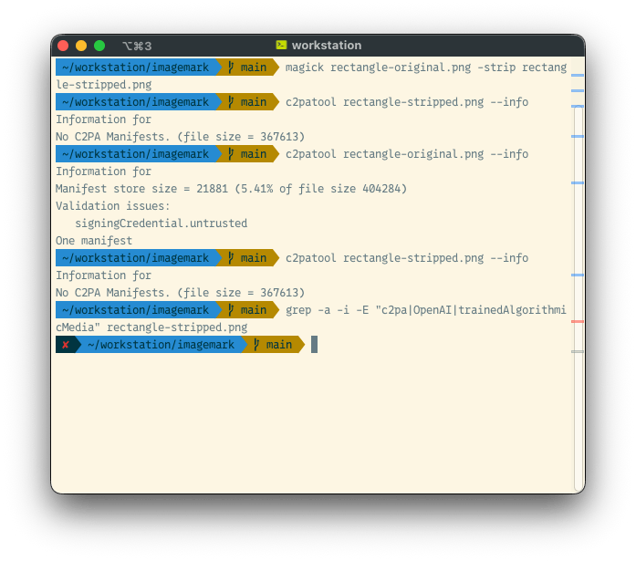 Terminal-check-stripped-c2pa-info